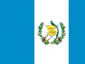 Гватемала на карте мира: географические особенности страны